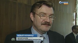genprokuratura-nalozhila-blokirovku-na-videoroliki-s-intervju-evgeniya-kiseleva.jpg