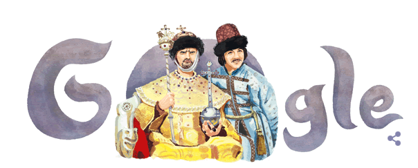 Google логотип царь не настоящий после выборов 2016