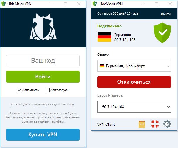 VPN-сервис от HideMe.ru 3