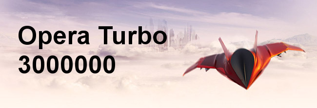 Opera Turbo обход блокировок сайтов