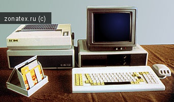 ЕС-1863 аналог IBM 8038632
