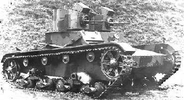 советский танк Т-26 клон английског Виккерс