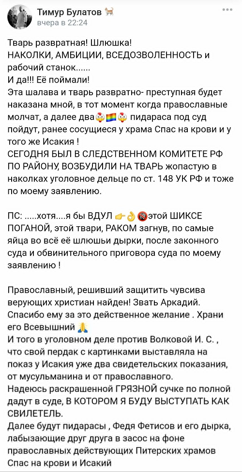 Порно вдул мачехе рачком - порно видео смотреть онлайн на ремонт-подушек-безопасности.рф