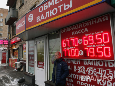 В Госдуме РФ предлагают запретить оборот и хранение долларов