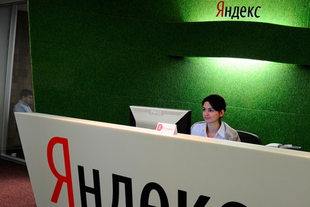 «Яндекс» назвал антиконституционным законопроект о «праве на забвение»
