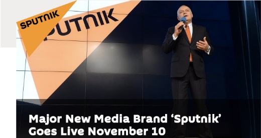Новый объективный новостной портал Sputnic Int