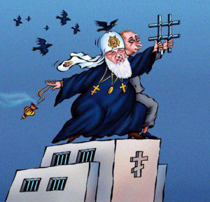 religiya-antireligiya-zapret-karikatury-1811639_png_png.png